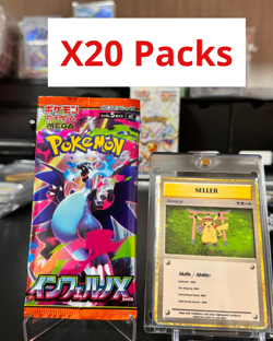 Japanese Pokemon Card InfernoX M2 Lot 20 Booster Packs - Image 1