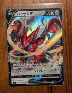 Pokemon Japanese SCIZOR V 066/100 (s3 Infinity Zone) NM/Near Mint - Image 1