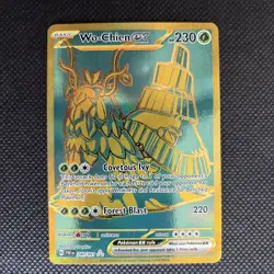 Wo-Chien ex - 240/091 Paldean Fates (Pokemon) Shiny Hyper Rare SUPER CLEAN - Image 1