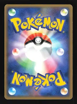 Pokemon Japanese Audrey's Masquerain Movie VS Pack Deoxys 007/019 Heavily Played - Image 2