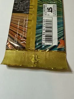 Pokemon Japanese Gym Heroes Booster Pack Sealed Leaders’ Stadium Vintage - Image 3