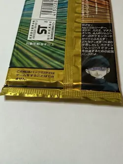 Pokemon Japanese Gym Heroes Booster Pack Sealed Leaders’ Stadium Vintage - Image 5