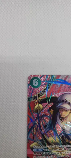 OP13-031 Trafalgar Law SP Foil OP-15 Adventure On Kami Island One Piece TCG - Image 4