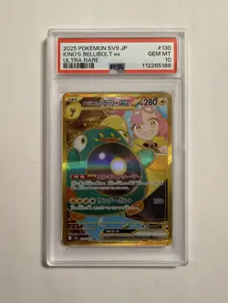 Iono’s Bellibolt ex #130/100 (Jap) - Pokemon TCG: Battle Partners - PSA 10 - Image 1