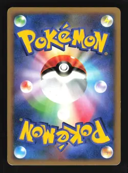 Pokemon Japanese Machamp Space Time Creation Rare DPBP#074 Moderately Played - Image 2