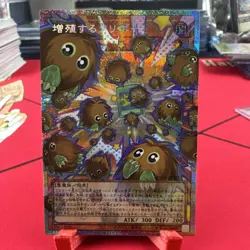 Yu-Gi-Oh Multiplying Kuriboh! Overframe Prismatic Secret Rare LOCH-JP002 PSER-OF - Image 1