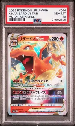 Pokemon Charizard VSTAR 014/172 S12a: Vstar Universe Holo (Japanese) PSA 10 Mint - Image 1