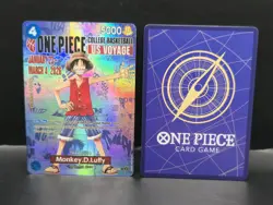 College Basketball Luffy Promo US Voyage One Piece Monkey D. Luffy *CUSTOM CARD* - Image 5
