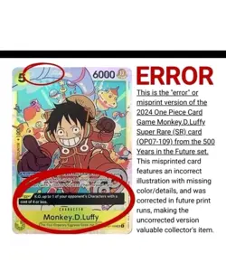 (ERROR CARD)2024 ONE PIECE OP07-109 | 500 YEARS IN THE FUTURE | MONKEY D. LUFFY - Image 1