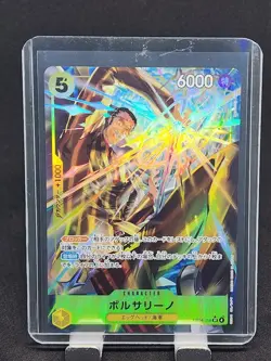 Borsalino (Alt Art) EB04-058 SR - Egghead Crisis Japanese One Piece - Image 1