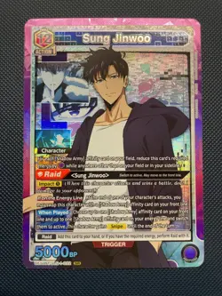 SUNG JINWOO SR UE17BT/SLG-1-022 UNION ARENA SOLO LEVELING NM - Image 1