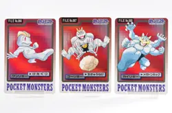 Pokemon card Machop Machoke Machamp Carddass Pocket Monsters Japanese Excellent - Image 1