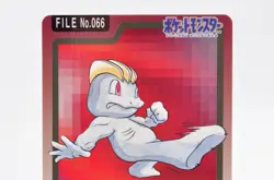 Pokemon card Machop Machoke Machamp Carddass Pocket Monsters Japanese Excellent - Image 3