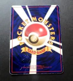 Mewtwo Vending Series Glossy illust No.150 Japanese Pokemon Card - Image 3