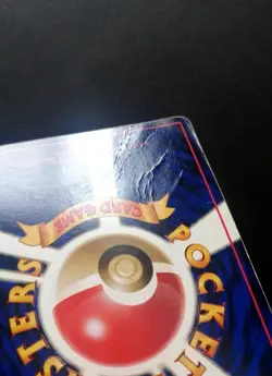 Mewtwo Vending Series Glossy illust No.150 Japanese Pokemon Card - Image 4