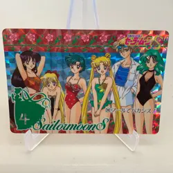 Vacation at the Pool 280 Prism Holo Bandai Japanese Sailor Moon Card ~ HP - Image 1