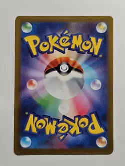 Hisuian Samurott VSTAR SAR 230/172 s12a VSTAR Universe Japanese Pokemon Card NM - Image 2