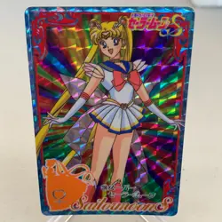 Sailor Moon 239 Prism Holo Bandai Japanese Sailor Moon Card ~ MP - Image 1