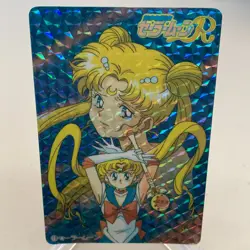 Sailor Moon 19 Prism Holo Banpresto Japanese Sailor Moon Card ~ HP - Image 1