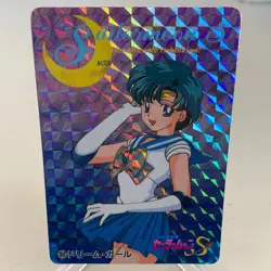 Sailor Mercury 352 Prism Holo Amada Japanese Sailor Moon Card ~ MP - Image 1