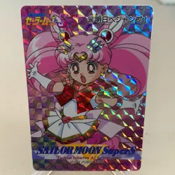 Sailor Chibi Moon 556 Prism Holo Amada Japanese Sailor Moon Card ~ MP - Image 1