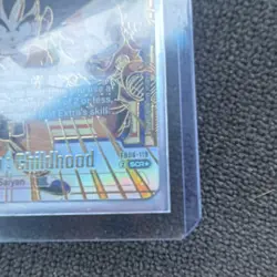 Dragon Ball Super Card Game Bandai Son Goku: Childhood FB06-119 SCR+ Foil - Image 2