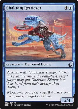 Chakram Retriever 15 U Normal BBD NM - Image 1