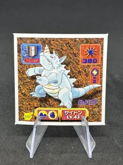 1997 Pokemon Pocket Monsters Amada Sticker - Rhydon #315 - Gamefreak - NM 🔥 - Image 1