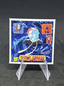 1997 Pokemon Pocket Monsters Amada Sticker Japanese Tentacool #275 - NM 🔥 - Image 1