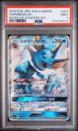 Vaporeon Gx Eevee Gx Starter Set Pokemon Japanese Sun & Moon #007 PSA 9 - Image 1