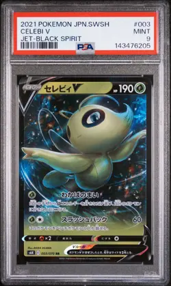 Celebi V Jet-Black Spirit Pokemon Japanese Sword & Shield #003 PSA 9 - Image 1