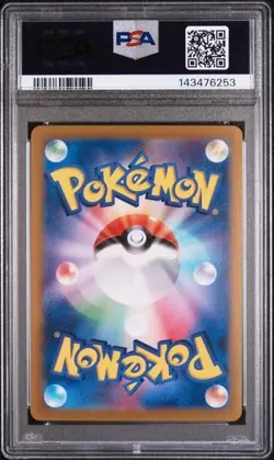 PSA 10 Stunfisk Art Rare Super Electric Breaker #113 - Image 2