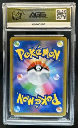 2021 Pokemon VMAX Climax JP Charizard #017/184 AGS 10 - Image 2