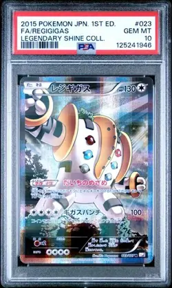 PSA 10 Regigigas Legendary Shine Collection 1st Ed Japanese Pokemon 023/027 - Image 1