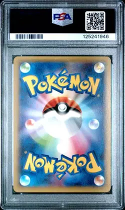 PSA 10 Regigigas Legendary Shine Collection 1st Ed Japanese Pokemon 023/027 - Image 2