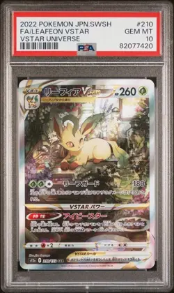 PSA 10 GEM MINT Leafeon VSTAR Universe Full Art Holo 2022 Pokemon JPN 210/172 - Image 1