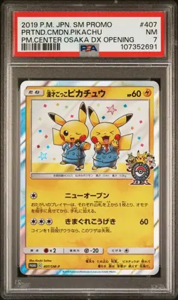 PSA 7 NM Pretend Comedian Pikachu Pokemon Center Osaka DX Pokemon 407/SM-P - Image 1