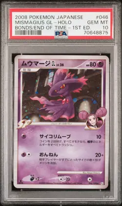 PSA 10 GEM MINT Mismagius GL Holo Japanese 1st Edition 2008 Pokemon 046/090 - Image 1