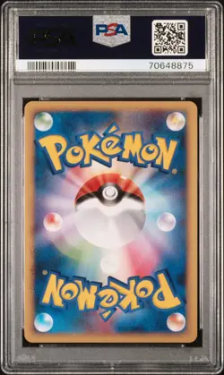 PSA 10 GEM MINT Mismagius GL Holo Japanese 1st Edition 2008 Pokemon 046/090 - Image 2