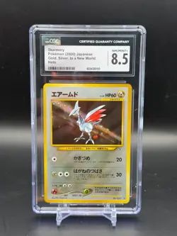 CGC 8.5 NM/MINT+ Skarmory Japanese Gold, Silver to a New World Holo Pokemon #227 - Image 1