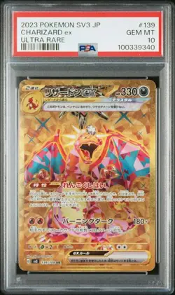 PSA 10 GEM MINT Charizard EX Ruler Of The Black Flame Japanese Pokemon 139/108 - Image 1