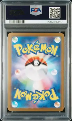 PSA 10 GEM MINT Charizard EX Ruler Of The Black Flame Japanese Pokemon 139/108 - Image 2