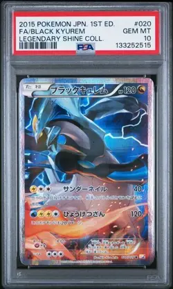PSA 10 GEM MINT Black Kyurem Legendary Shine Collection 1st Ed. Pokemon 020/027 - Image 1