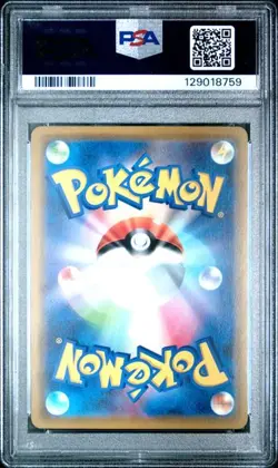PSA 10 GEM MINT Garchomp & Giratina GX Tag Team All Stars 2019 Pokemon 099/173 - Image 2