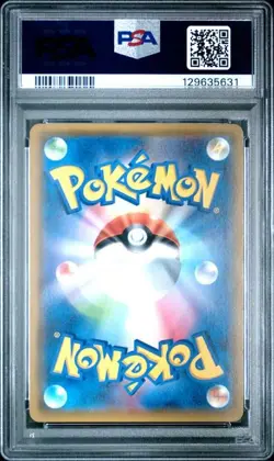 PSA 9 MINT Eevee & Snorlax GX Tag Bolt Promo 2018 Holo Pokemon JPN 297/SM-P - Image 2