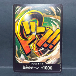 2024 ONE PIECE JP THE BEST PRB-01 CROCODILE DON CARD - Image 1