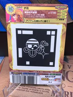 One Piece AR Carddass Nami Wanted! No. 02-08 Berry Match 2011 Bandai - Image 2