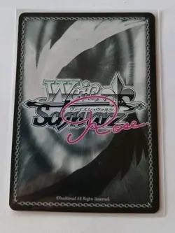 Shocking Awakening, NICOLA [Dracu-Riot!] Weiss Schwarz Rose Card Yuzusoft NM - Image 2