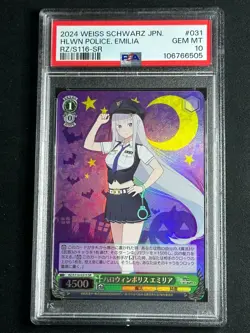 Weiss Schwarz Japanese Re: Zero Halloween Police Emilia RZ/S116-031S SR PSA 10 - Image 1
