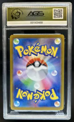 2022 Pokemon SWSH VSTAR Universe Japanese Charizard Secret Rare #212/172 AGS 10 - Image 2